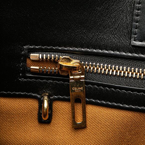 Celine Large Triomphe Cabas Vertical Tote - Picture 7 of 10